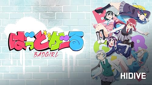 Prime Video: Ping Pong the Animation Season 1 Prime Video: Ping Pong the Animation Season 1